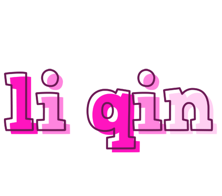 Li Qin hello logo